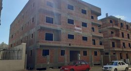 Доступные квартиры в Ganoub Al Ahia'