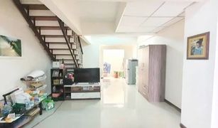 2 Schlafzimmern Reihenhaus zu verkaufen in Phraeksa, Samut Prakan Chat Narong Place