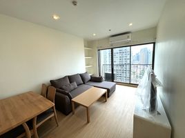 2 Schlafzimmer Appartement zu verkaufen im Noble Refine, Khlong Tan