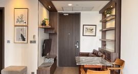 Available Units at แอชตัน จุฬา – สีลม