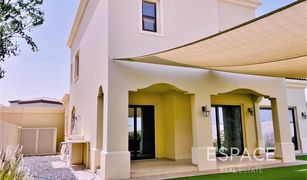 5 Habitaciones Villa en venta en , Dubái Lila