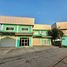 7,082 m² Office for sale in Samut Prakan, Nai Khlong Bang Pla Kot, Phra Samut Chedi, Samut Prakan