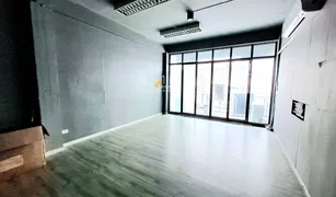 4 Bedrooms Townhouse for sale in Thung Mahamek, Bangkok 
