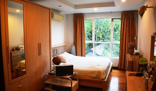 2 Bedrooms Condo for sale in Khlong Tan Nuea, Bangkok Avenue 61