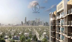 1 Habitación Apartamento en venta en Jebel Ali Industrial, Dubái Azizi Pearl