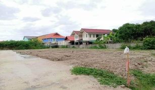 N/A Grundstück zu verkaufen in Nong Kae, Hua Hin Land for Sale in Nong Kae