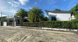 88 Land and House Koh Kaew Phuket 在售单元