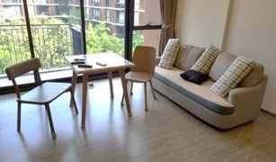 1 Bedroom Condo for sale in Phra Khanong Nuea, Bangkok Mori Haus