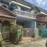 2 Bedroom Townhouse for sale in Si Kritha MRT, Hua Mak, Hua Mak