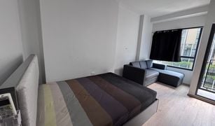 Кондо, 1 спальня на продажу в Huai Khwang, Бангкок Ideo Rama 9 - Asoke