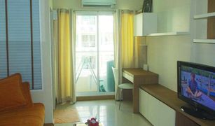 1 Schlafzimmer Wohnung zu verkaufen in Sam Sen Nok, Bangkok Ivy Ratchada