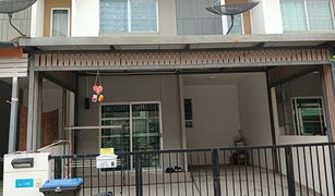 4 Bedrooms Townhouse for sale in Tha Sa-An, Chachoengsao Baan Pruksa Baan Poh-Motorway
