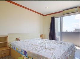 2 Schlafzimmer Appartement zu vermieten im Witthayu Complex, Makkasan