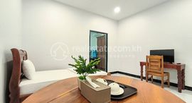 Two Bedroom for Lease in Daun Penhの利用可能物件