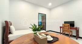 Unités disponibles à Two Bedroom for Lease in Daun Penh