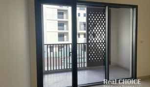 3 Schlafzimmern Appartement zu verkaufen in Mirdif Hills, Dubai Janayen Avenue