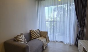 1 Schlafzimmer Wohnung zu verkaufen in Choeng Thale, Phuket The Ozone Condominium