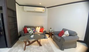 1 Bedroom Condo for sale in Khlong Tan Nuea, Bangkok PR Court