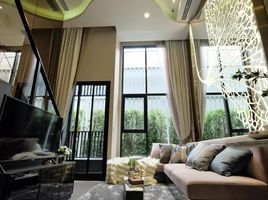 1 Bedroom Condo for sale at Park Origin Chula Samyan, Maha Phruettharam, Bang Rak