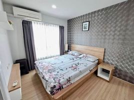 1 Schlafzimmer Wohnung zu vermieten im Rich Park 2 at Taopoon Interchange, Bang Sue