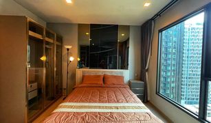 Studio Condo for sale in Makkasan, Bangkok Life Asoke Rama 9