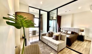 1 Bedroom Condo for sale in Dao Khanong, Bangkok Niche Mono Charoen Nakorn