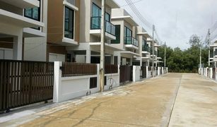 3 chambres Maison a vendre à Talat Yai, Phuket The Bay SkyCliff