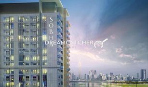 Sobha Hartland, दुबई Sobha Creek Vistas में 2 बेडरूम अपार्टमेंट बिक्री के लिए