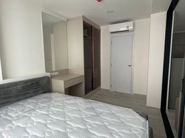 1 Schlafzimmer Wohnung zu vermieten im Maxxi Prime Ratchada - Sutthisan, Huai Khwang, Huai Khwang, Bangkok, Thailand