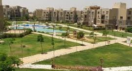 Доступные квартиры в Palm Parks Palm Hills