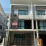 3 Bedroom House for sale at Plex Bangna, Bang Kaeo