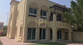 Viviendas disponibles en Arabian Villas