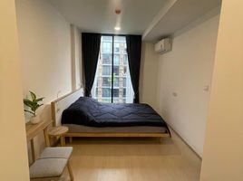 1 Schlafzimmer Appartement zu vermieten im Noble Ambience Sukhumvit 42, Phra Khanong