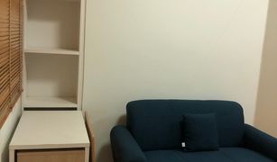 1 Schlafzimmer Wohnung zu verkaufen in Bang Chak, Bangkok My Condo Sukhumvit 52