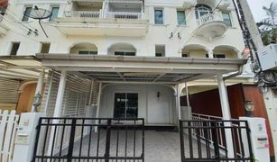 3 chambres Maison de ville a vendre à Bang Wa, Bangkok The Metro Sathorn-Kalpaphruek