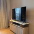 Studio Apartment for rent at Once Pattaya Condominium, Na Kluea