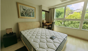 1 Schlafzimmer Wohnung zu verkaufen in Kathu, Phuket Royal Place