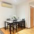 2 Schlafzimmer Appartement zu verkaufen im Residence 52, Bang Chak, Phra Khanong
