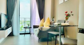 Available Units at เมโทรลักซ์ ริเวอร์ฟร้อนท์ รัตนาธิเบศร์