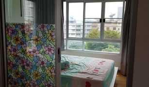 1 Bedroom Condo for sale in Chong Nonsi, Bangkok The Trust Residence Ratchada-Rama 3