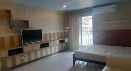Доступные квартиры в Regent Home Bangna