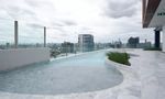 Piscine pour enfants at PITI SUKHUMVIT 101