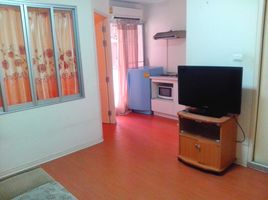 1 Schlafzimmer Wohnung zu verkaufen im Lumpini Condo Town Rattanathibet, Bang Kraso