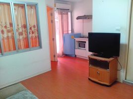 1 Schlafzimmer Appartement zu verkaufen im Lumpini Condo Town Rattanathibet, Bang Kraso, Mueang Nonthaburi