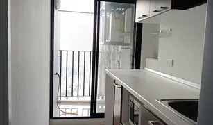 1 Bedroom Condo for sale in Bang Sue, Bangkok The Tree Interchange