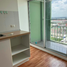 1 Bedroom Condo for sale at Lumpini Park Nawamin-Sriburapha, Nawamin