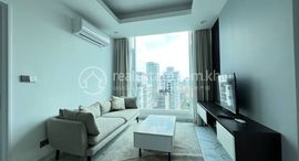 Unités disponibles à J Tower2 Condominium for Rent In BKK1 area on 12floors