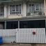 3 Bedroom Villa for sale in Khlong Sam, Khlong Luang, Khlong Sam