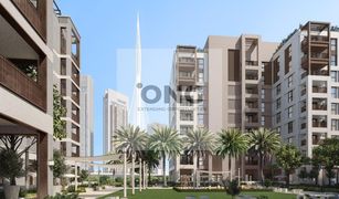 2 Bedrooms Apartment for sale in , Dubai Summer