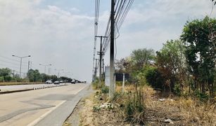 N/A Land for sale in Makluea Kao, Nakhon Ratchasima 